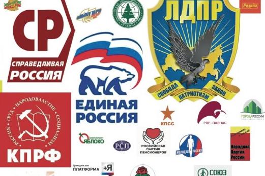 «ЗАПАД ВАМ АПЛОДИРУЕТ ЗА ТО, ЧТО РАЗВАЛИВАЕТЕ СТРАНУ»: НЕИЗВЕСТНЫЙ РАЗГОВОР ПИСАТЕЛЯ ЗИНОВЬЕВА С БОРИСОМ ЕЛЬЦИНЫМ «ЗАПАД ВАМ АПЛОДИРУЕТ ЗА ТО, ЧТО РАЗВАЛИВАЕТЕ СТРАНУ»: НЕИЗВЕСТНЫЙ РАЗГОВОР ПИСАТЕЛЯ ЗИНОВЬЕВА С БОРИСОМ ЕЛЬЦИНЫМ