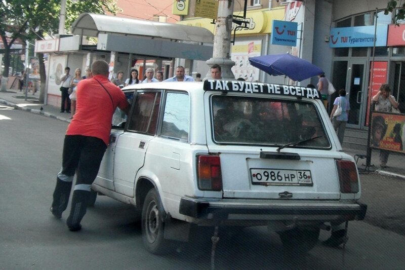 20 фото c российских просторов, которые можно сделать только в нашей стране! 20 фото c российских просторов, которые можно сделать только в нашей стране!