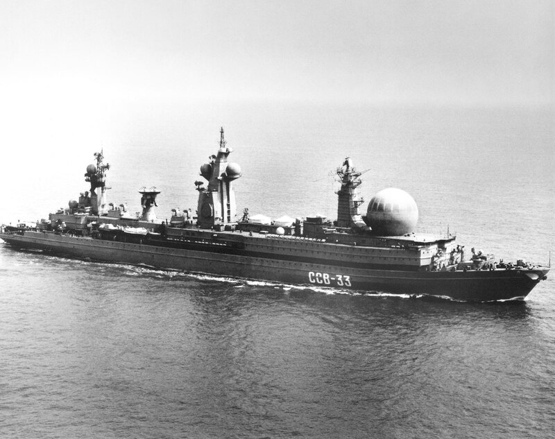 ССВ-33 "Урал"