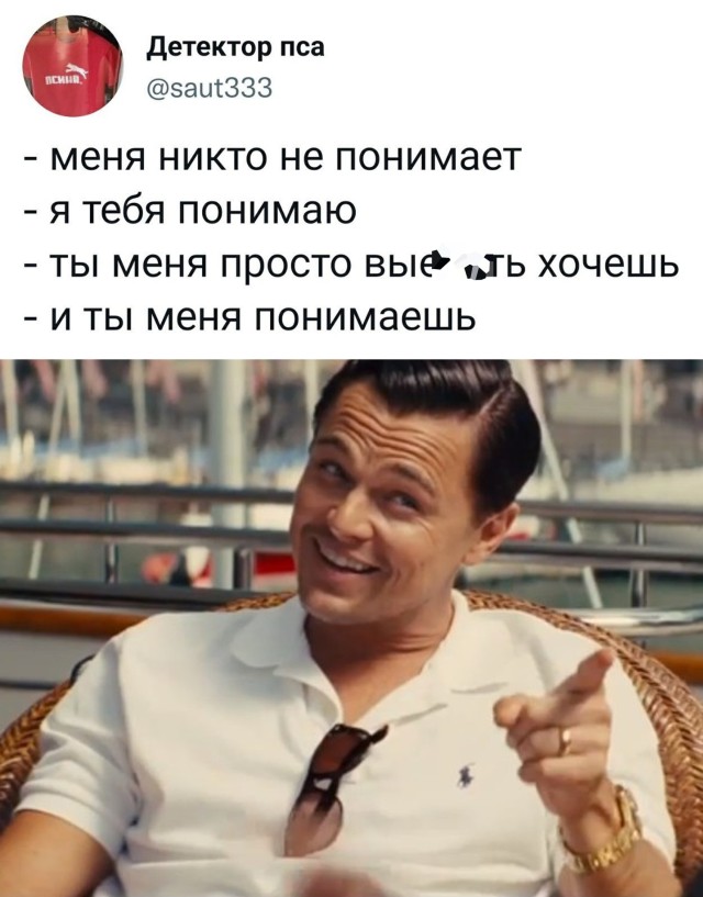 Подборка прикольных картинок  приколы,смешные картинки,юмор