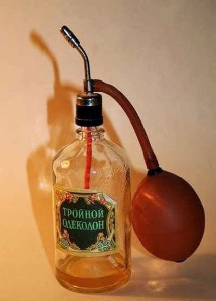 20 предметов, передающих дух СССР 20 предметов, передающих дух СССР