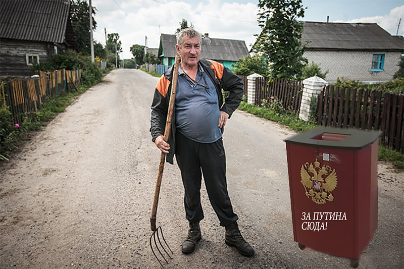 Я ПРЕЗИДЕНТА УЗНАЮ ПО ПОХОДКЕ