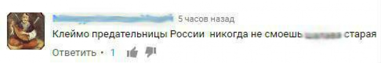 «Предатели» не в тренде: соцсети «освистали» новую выходку Максаковой