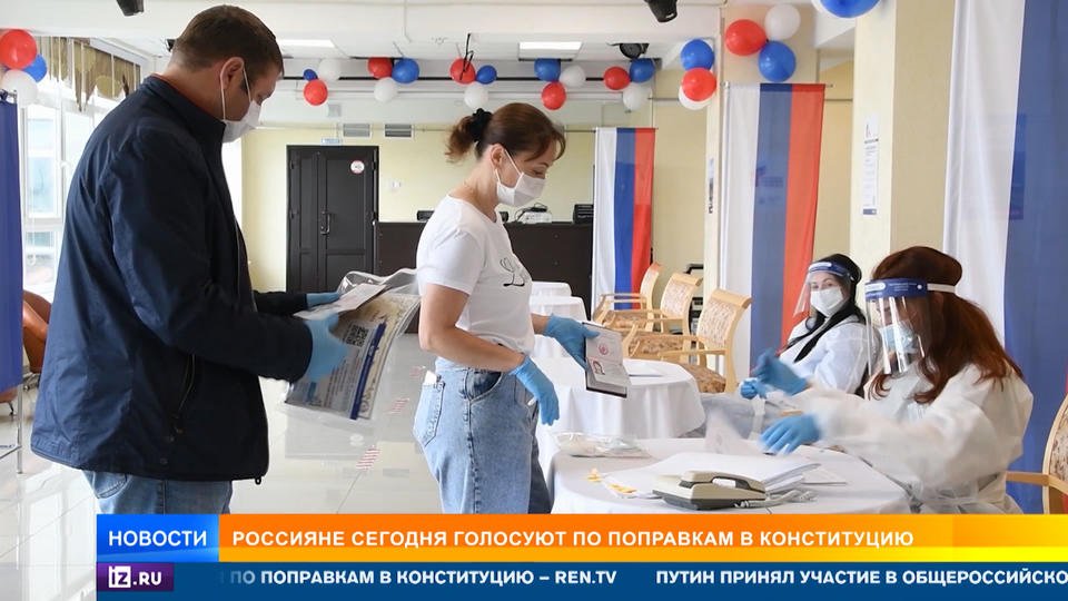 ЦИК: Явка на голосовании в Москве к 14:00 достигла 45,81%
