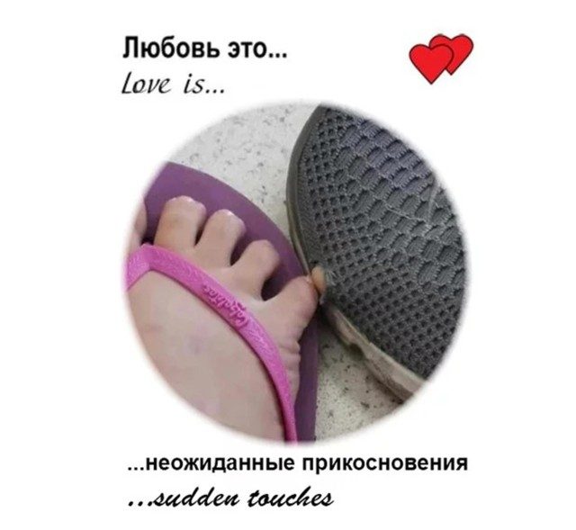 Смехотерапия 