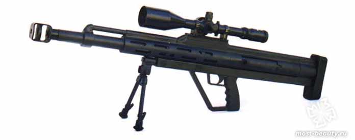 Maadi-Griffin 50 BMG