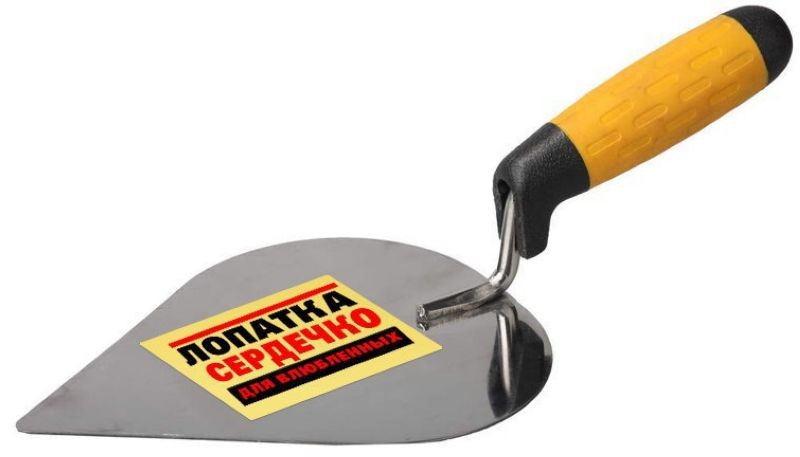 Стройка глазами женщины женщины, прикол, ремонт, юмор