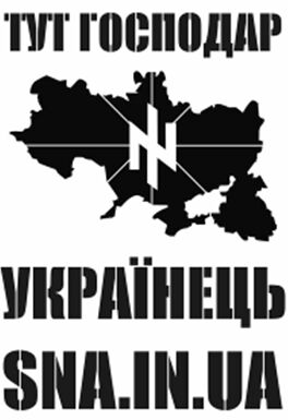 Тени РїСРѕСлого...