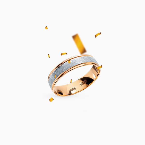 Обручальное кольцо «Топаз», розовое золото