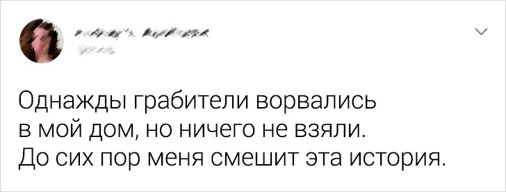 20+ человек честно рассказали о вещах, которые могут понять лишь те, кто вырос в бедности