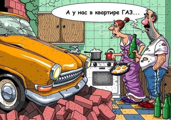 Картинки на тему автомобилей прикольные