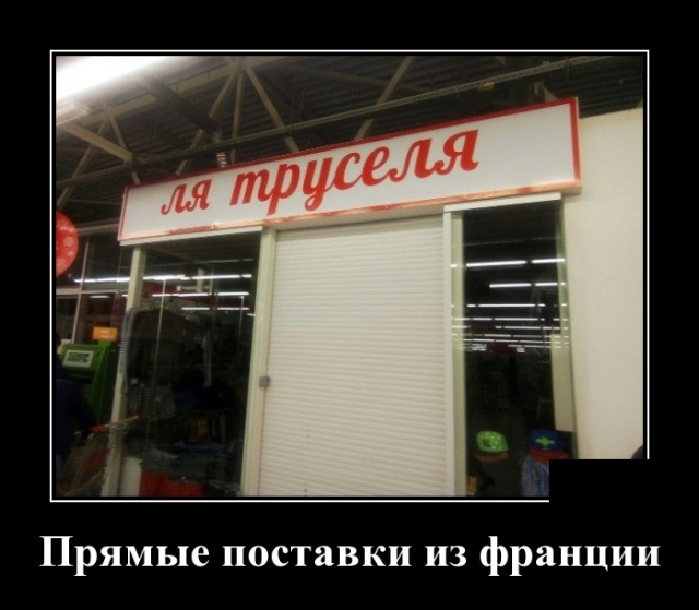 - Что означают пятна на Солнце? - Окна пора мыть! - Что означают пятна на Солнце? - Окна пора мыть! анекдоты,демотиваторы,приколы