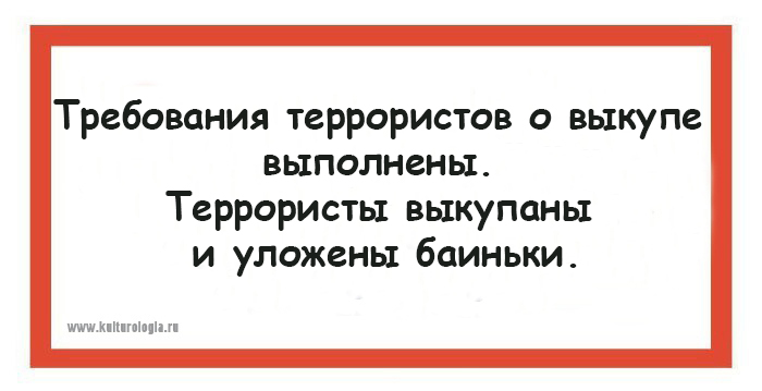 15 юмористических открыток с философскими рассуждениями о жизни 15 юмористических открыток с философскими рассуждениями о жизни