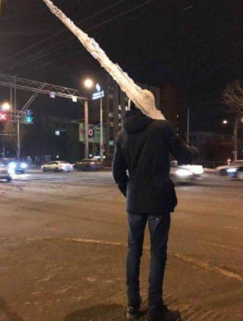 Что ты такое? Что ты такое?