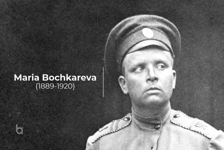 Русские амазонки. Двойной портрет на фоне войн и революций Русские амазонки. Двойной портрет на фоне войн и революций история