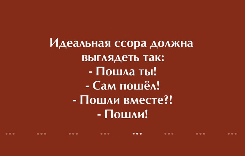 Открытки Баяны, открытки, прикол, юмор