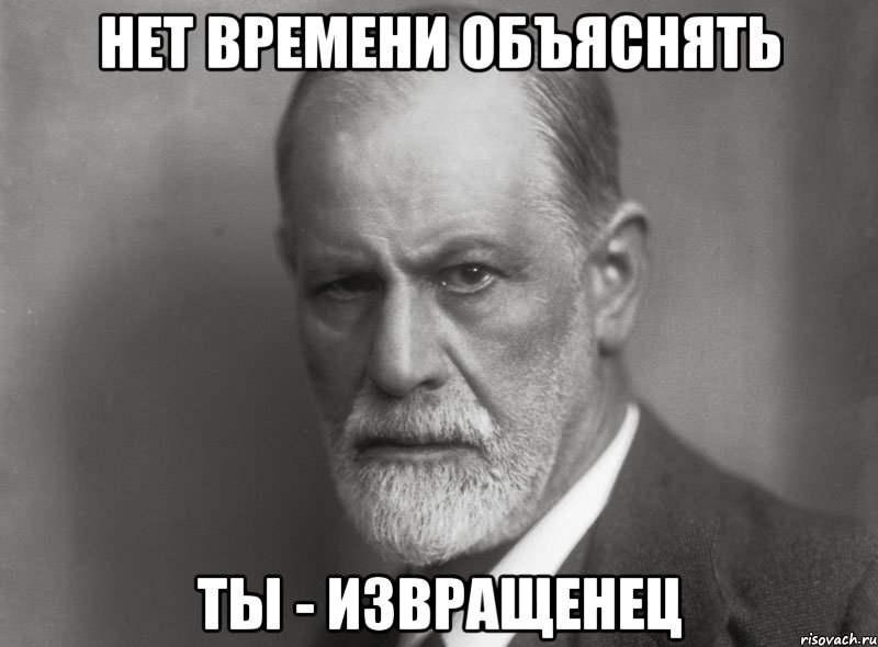 «Нет здоровых, есть необследованные». Подборка шокирующих признаний от самых обычных людей, которые рассказывают о своих самых необычных фетишах и фантазиях