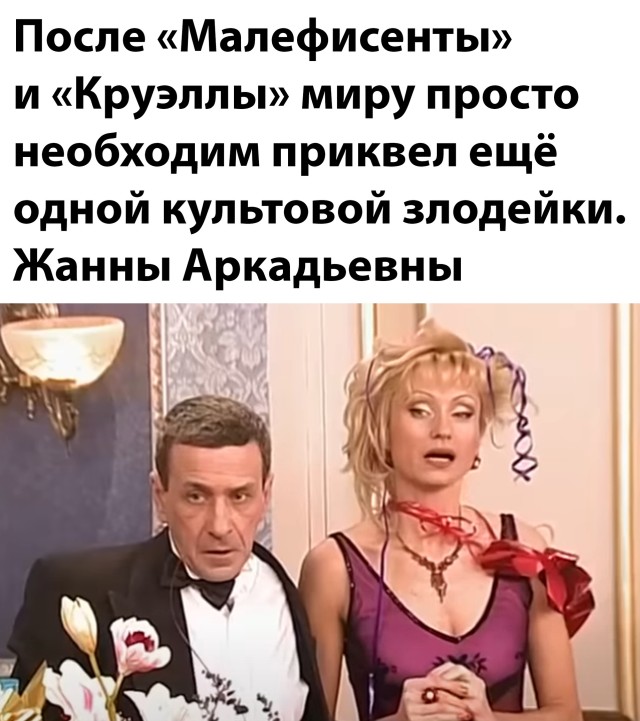 Подборка картинок. Вечерний выпуск  приколы,смешные картинки,юмор