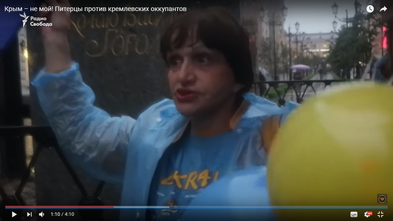 Жители полуострова оценили акцию «Крым — не мой» в Санкт-Петербурге
