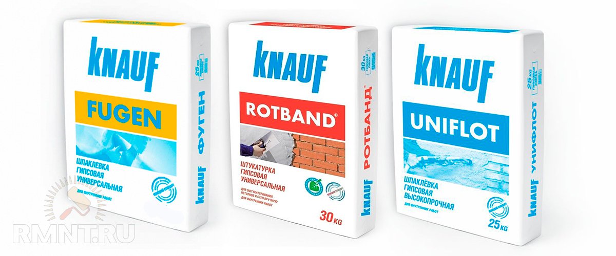 Какую шпаклевку выбрать