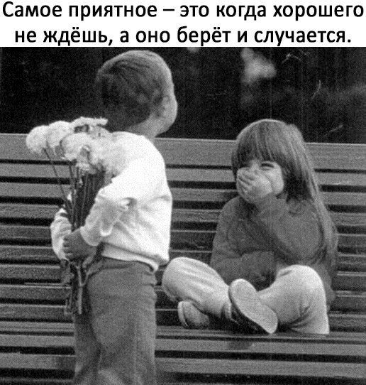 Диалог в студенческой столовой:– У вас есть гуляш?... Диалог в студенческой столовой:– У вас есть гуляш?... Весёлые