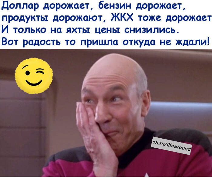 Если вы одиноки, посмотрите на ночь ужастик. Вам будет казаться, что в квартире есть ещё кто-то Когда, глаза, чтобы, февраля, маленький, потому, почему, всегда, половиной, Девушки, закатывают, ходил, никогда, исполнилось, болит, обеда, голова, попил, чемпионкой, видели