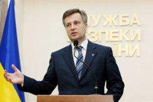 Валентин Наливайченко предлагает отрубать «сепаратистам» руки и головы