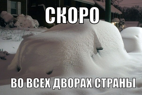 Веселый юмор Веселый юмор