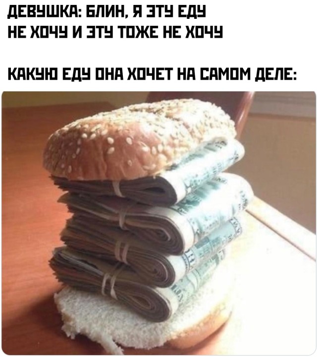 Подборка смешных картинок Подборка смешных картинок приколы,смешные картинки,юмор