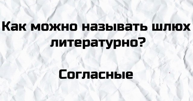 НЕУДАЧНЫЕ ШУТКИ ОТ ПОЛЬЗОВАТЕЛЕЙ, ЗА КОТОРЫЕ ИМ СТЫДНО прикол,юмор