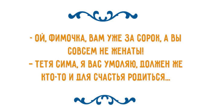 Одесского оптимизма пост 