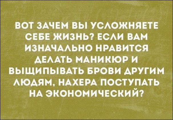 Цветные «Аткрытки»