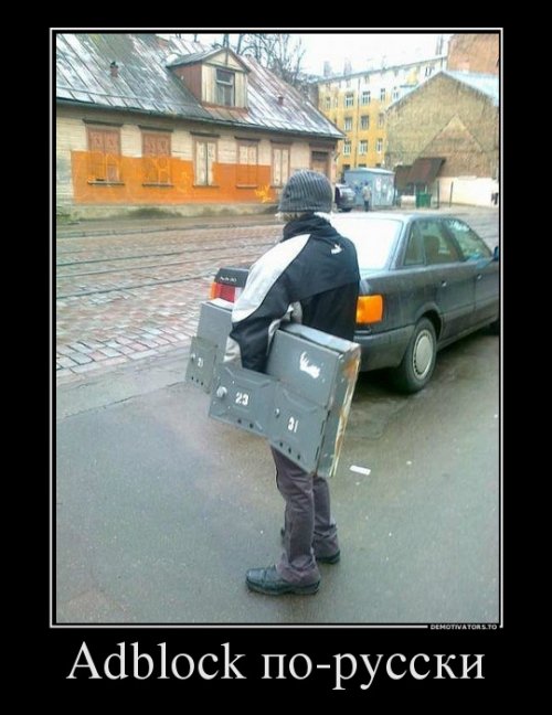 Прикольные демотиваторы (13 шт)