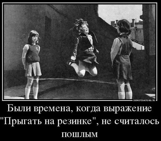 — У вас есть дор блю? — А что это? — Это сыр с синей плесенью. — Сыра нет. Есть сосиски дор блю и хлеб дор блю