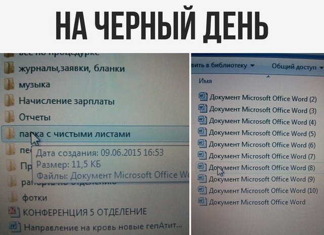 Фотоподборка субботы - 23 Февраля 2019 Фотоподборка субботы - 23 Февраля 2019