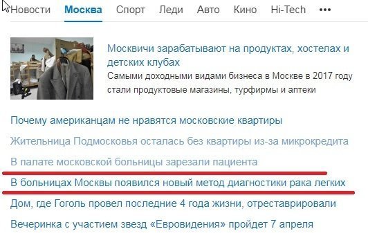 ¯\_(ツ)_/¯ прикол, случайности, случайность, совпадения, так совпало, удачный кадр, юмор