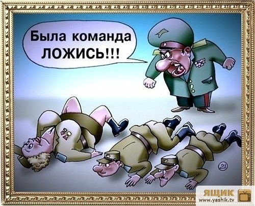 И говоpит тогда золотая pыба стаpику... полицию, мужчина, секса, ночам, сказки, дверь, домой, значит, Дорогой, придется, джентльмен, зовут, подъезда, женщина, бабок, может, время, только, делаешь, встаёшь