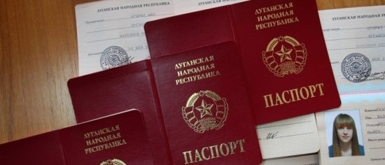 Последние новости Новороссии: Боевые Сводки ООС от Ополчения ДНР и ЛНР — 14 мая 2019 Последние новости Новороссии: Боевые Сводки ООС от Ополчения ДНР и ЛНР — 14 мая 2019 украина