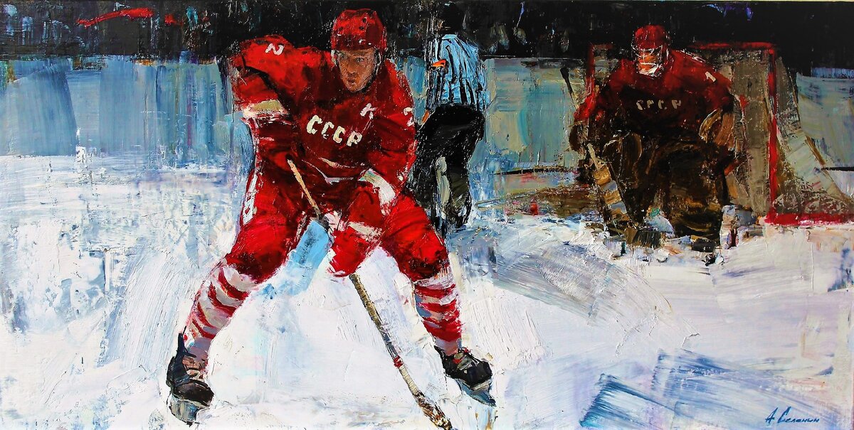 «Капитан сборной», холст, масло, 50х100