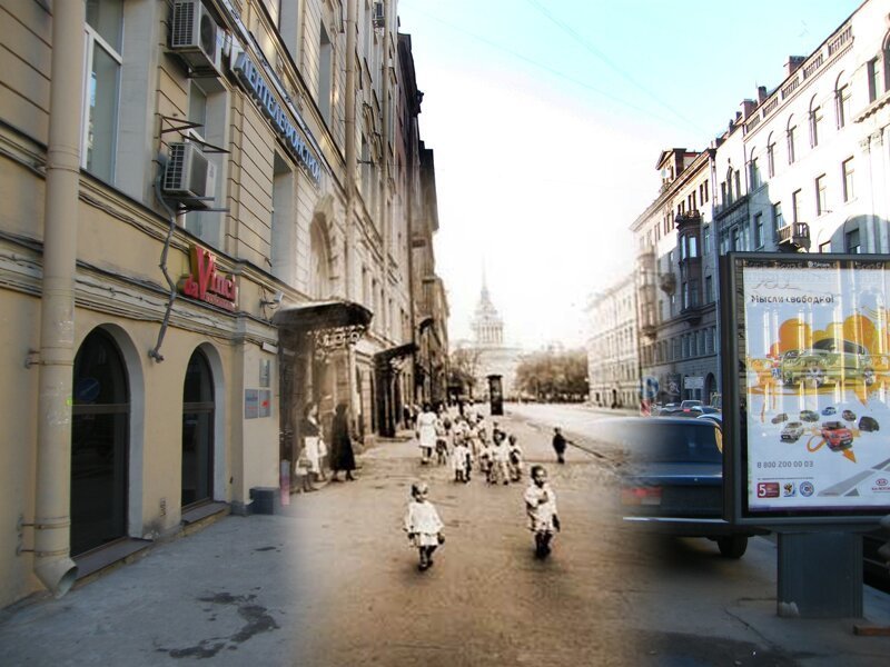 Блокада. Связь времен. Блокада. Связь времен. история россии