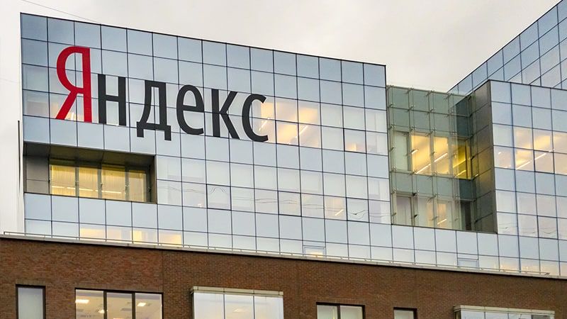 Пользователи пожаловались на сбои в работе сервиса «Яндекс.Новости» Технологии