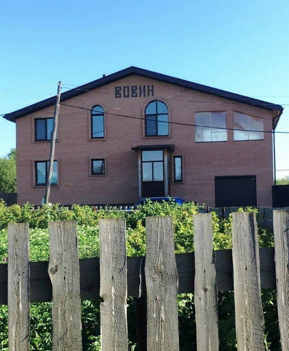 Эти фотографии можно было сделать только в России! Эти фотографии можно было сделать только в России!