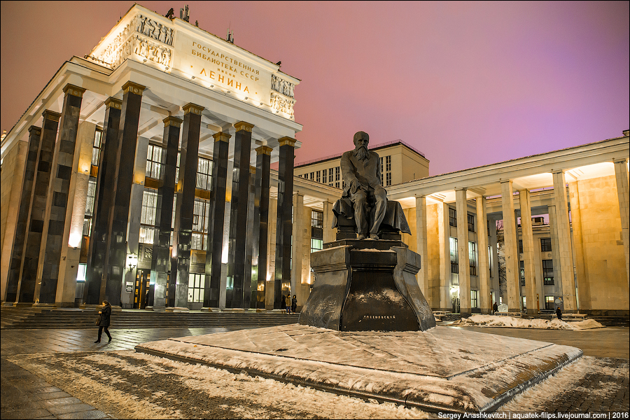 Открытие Ивановского зала РГБ