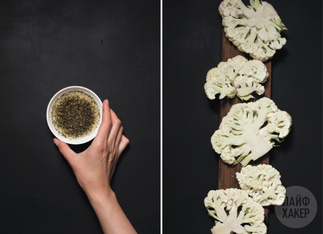 «Стейки» из цветной капусты закуски,кулинария,овощные блюда