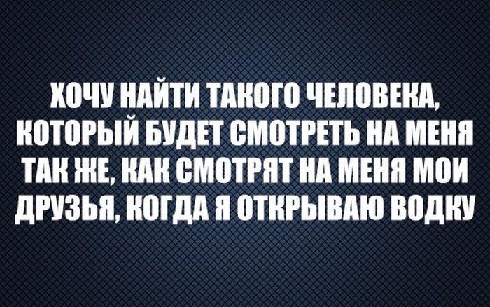 Подборка веселых надписей к фотографиям и картинкам картинки с надписями,смешные картинки,угарные фотки