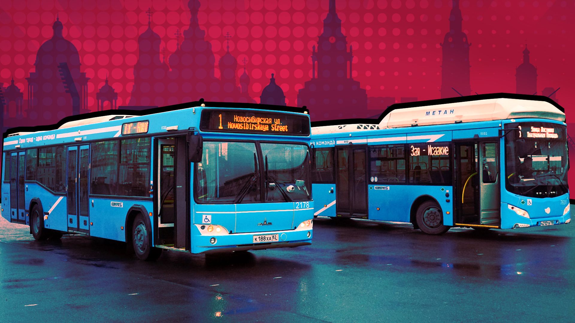 Так же дорого, но проще: почему петербуржцы предпочитают такси общественному транспорту