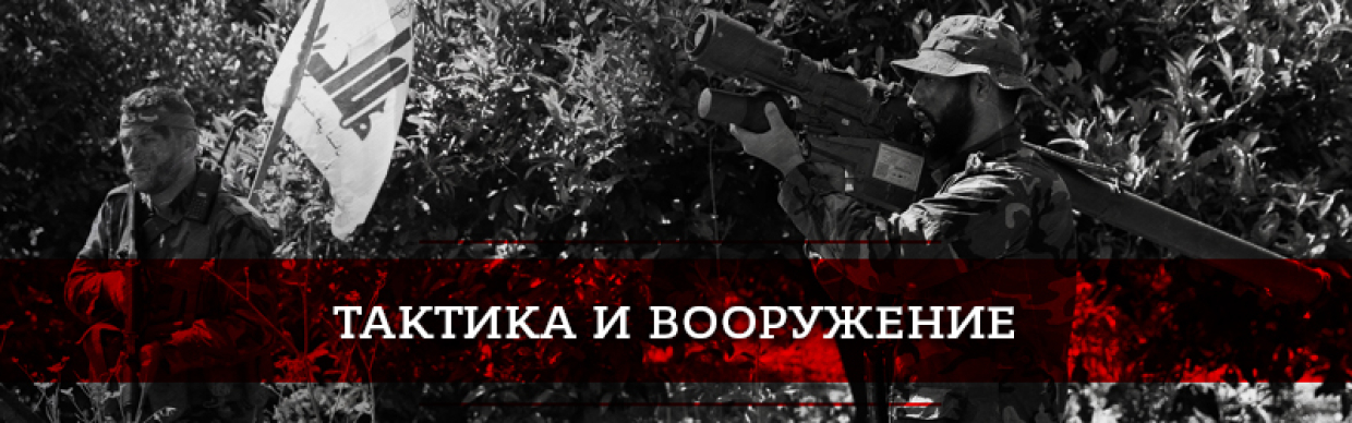 «Хезболла»: от криптогруппировки до мощнейшей силы на Ближнем Востоке. Часть 1