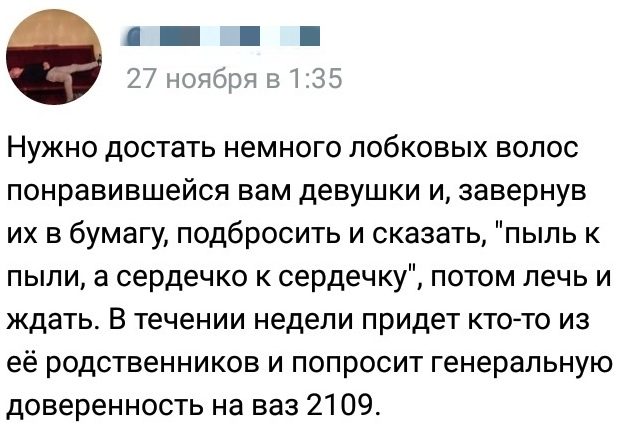 Гарантия 100%, что вы сейчас лопнете от смеха весёлые