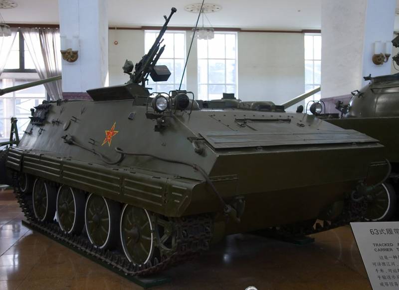 Type 63. Китайский взгляд на бронетранспортёры