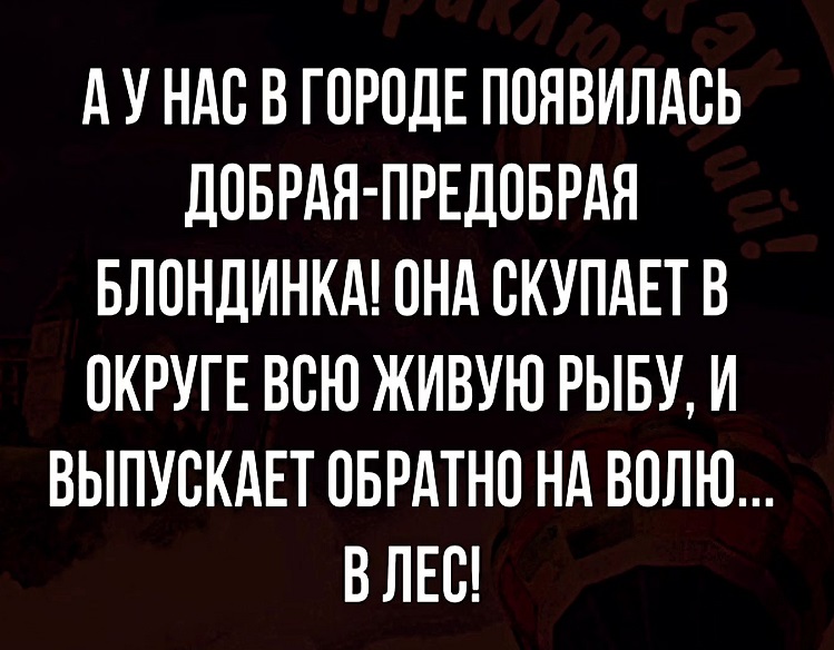 День Трезвости будет,  Хорошо , одномоментно, новых , закончим , этом , Пожалуй , Погнали , всегда, Поэтому, нашла, алкоголь, вчера , выпивку, картинок, столько, алкоголю, посвящён, думаете, пополной